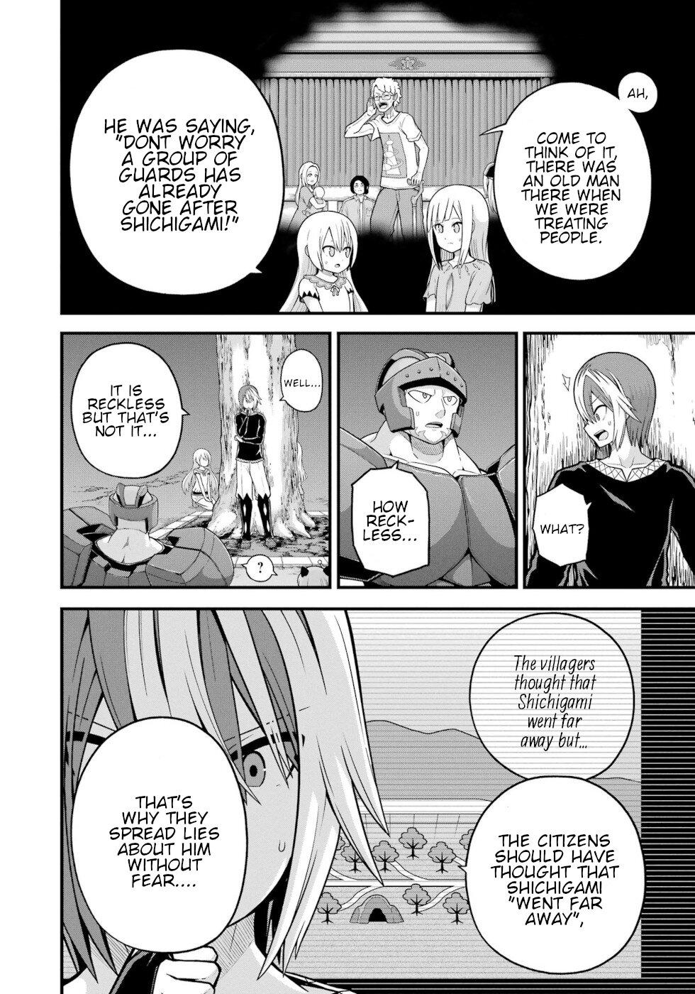 Futoku no Guild Chap 77 - Next Chap 78