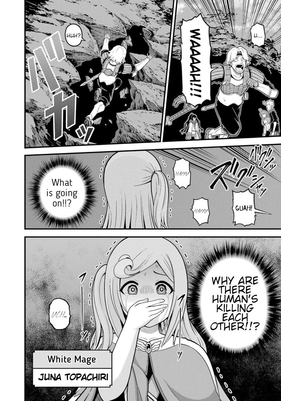 Futoku no Guild Chap 77 - Next Chap 78