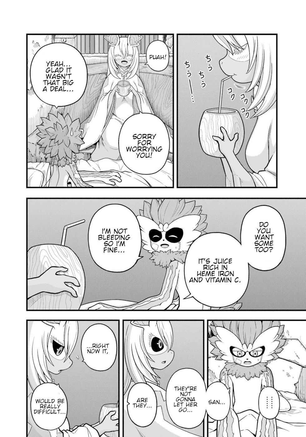 Futoku no Guild Chap 77 - Next Chap 78