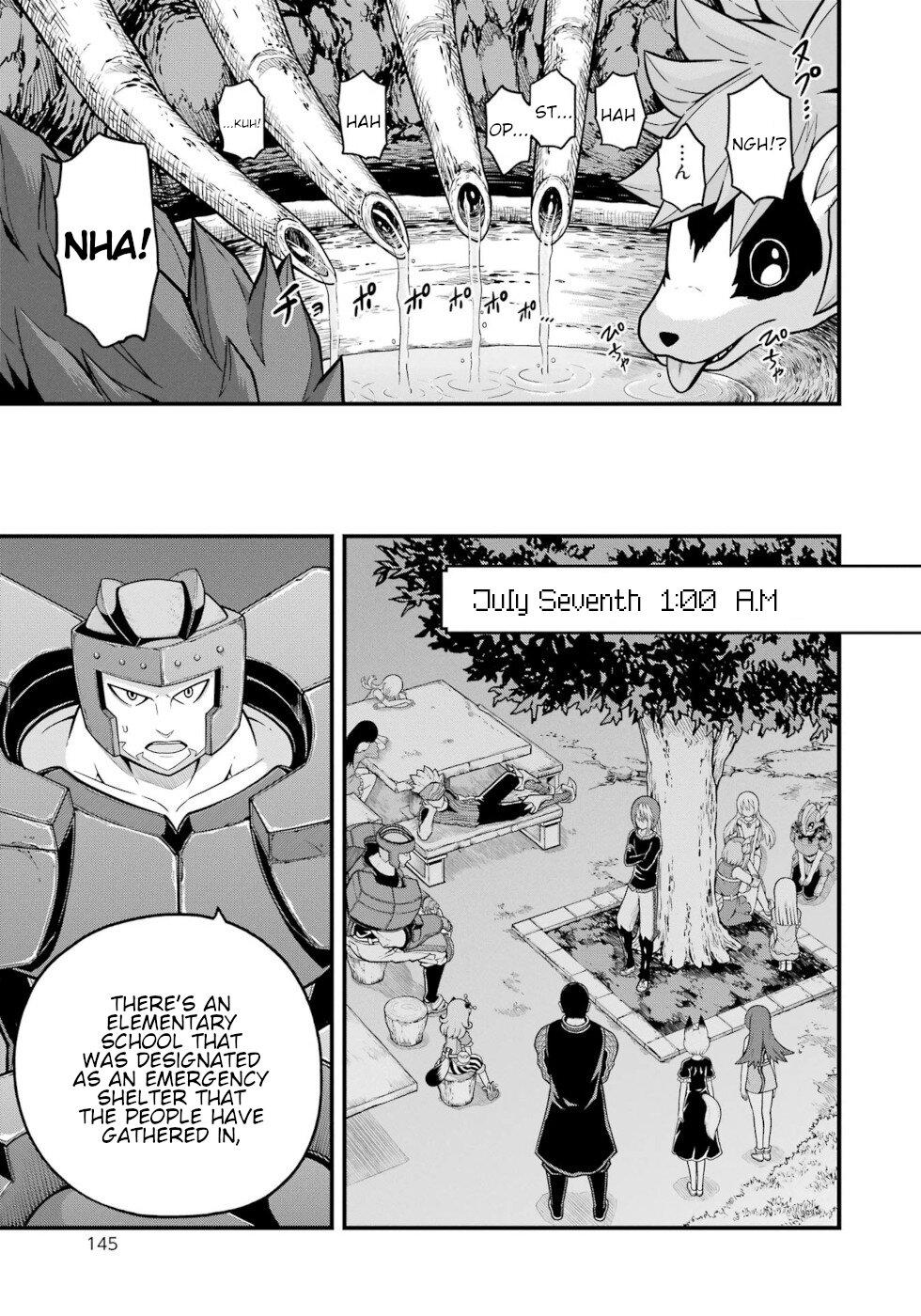 Futoku no Guild Chap 77 - Next Chap 78