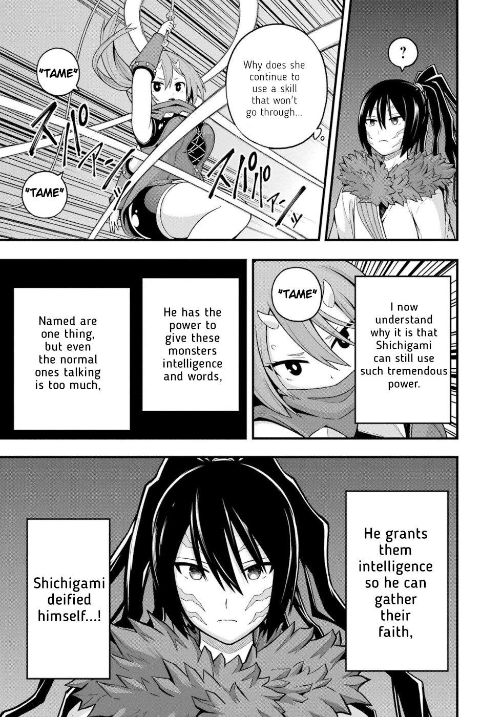 Futoku no Guild Chap 75 - Next Chap 76