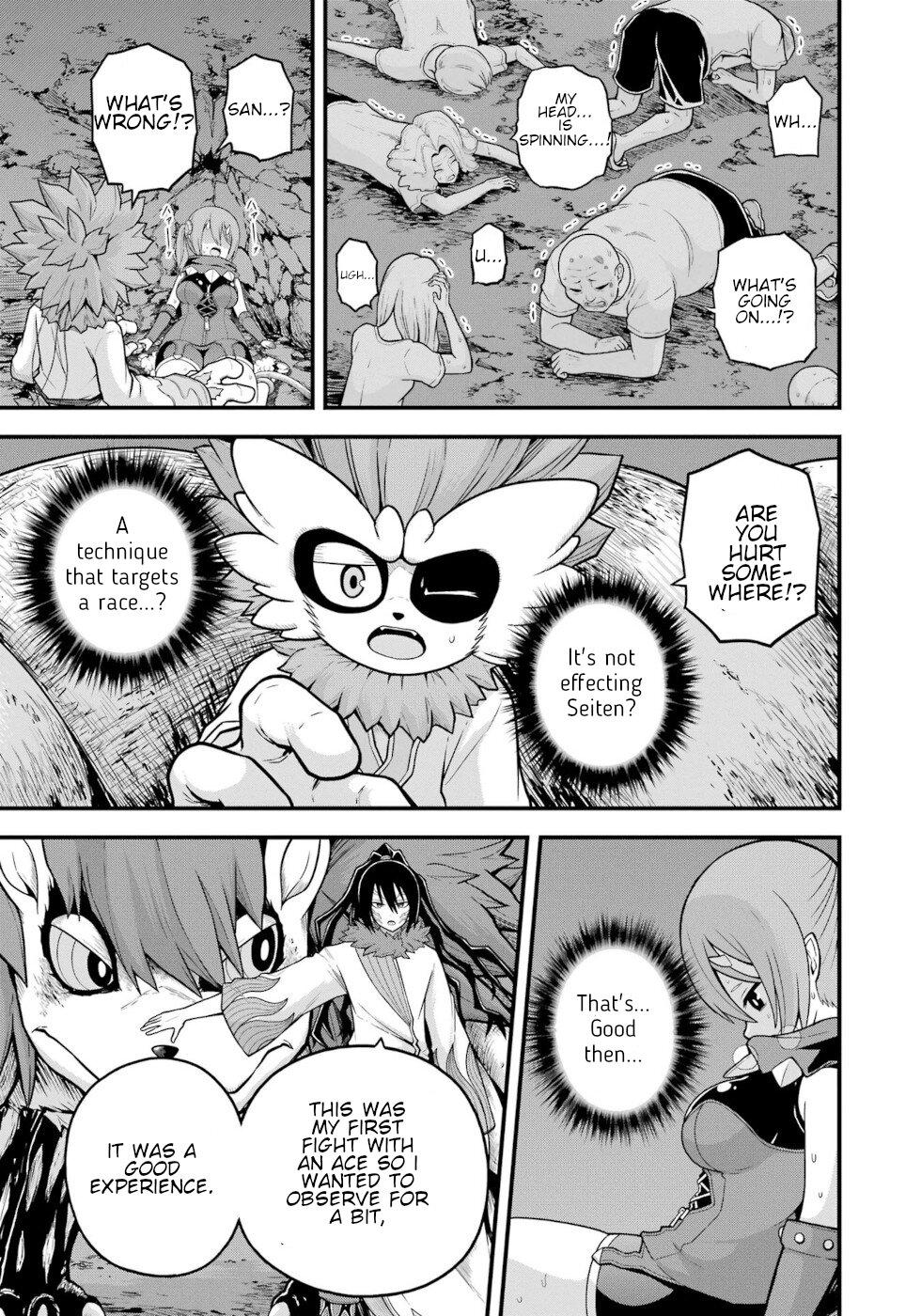 Futoku no Guild Chap 75 - Next Chap 76