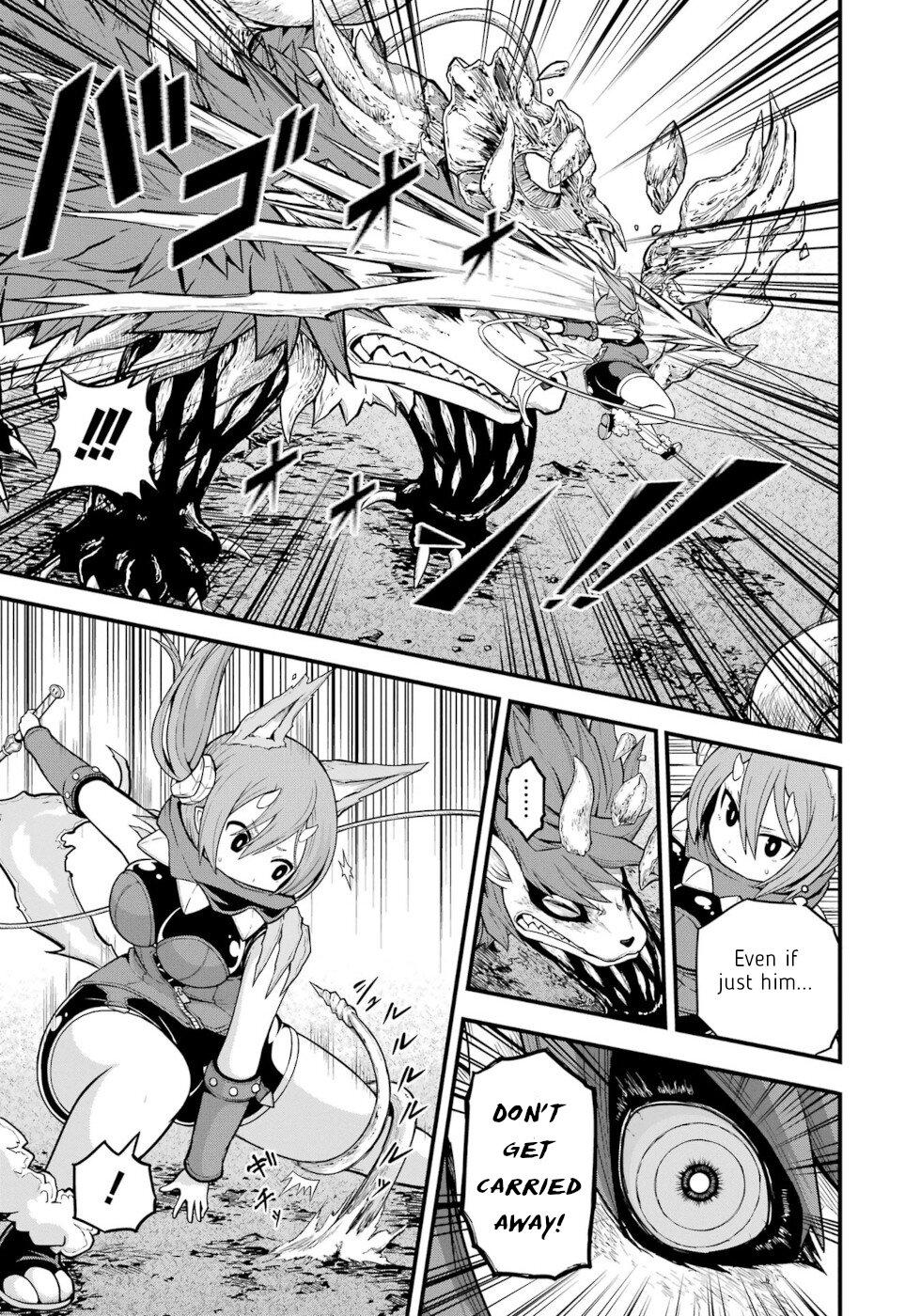 Futoku no Guild Chap 75 - Next Chap 76