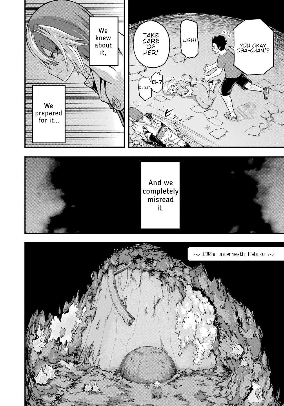 Futoku no Guild Chap 75 - Next Chap 76
