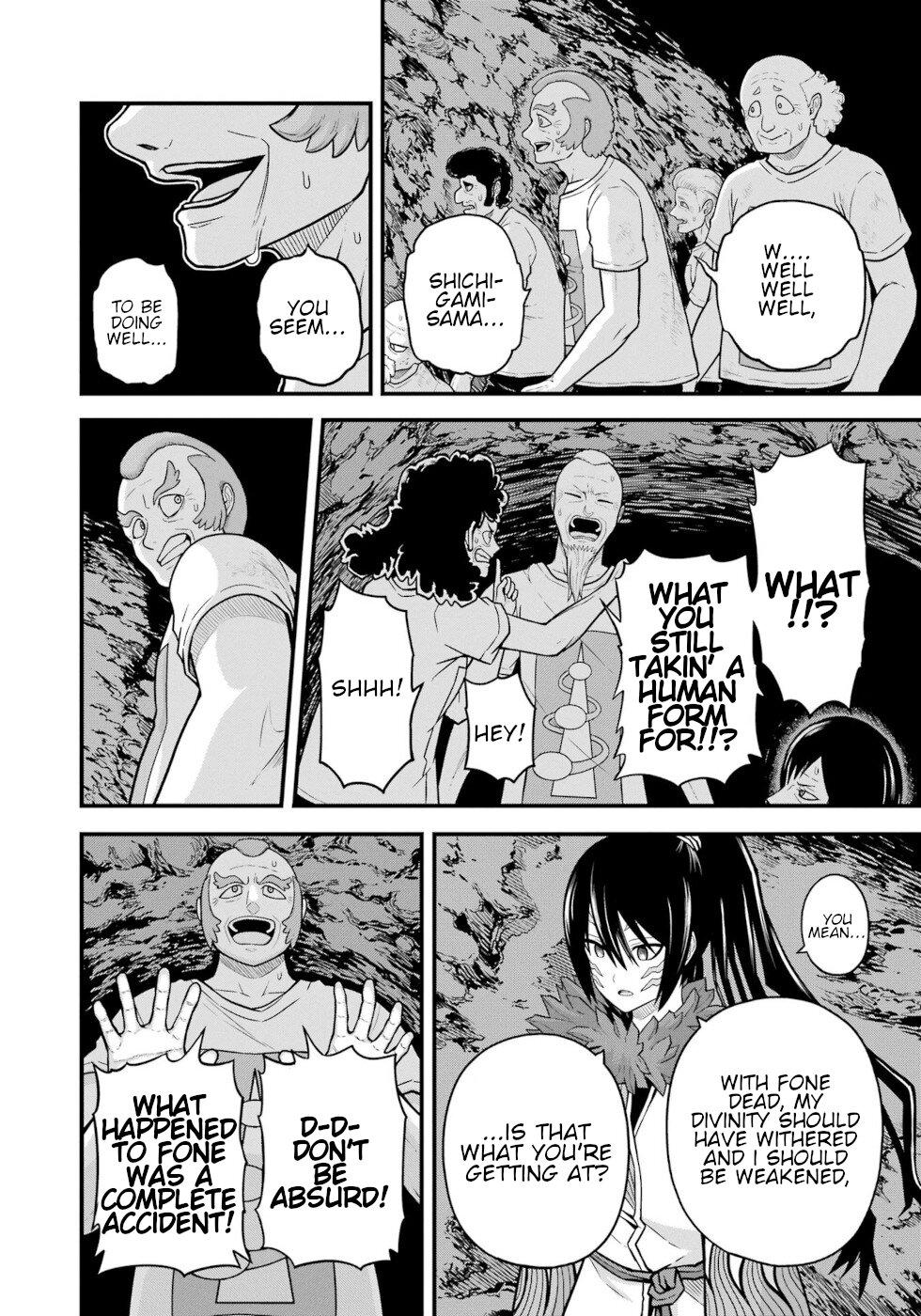 Futoku no Guild Chap 75 - Next Chap 76