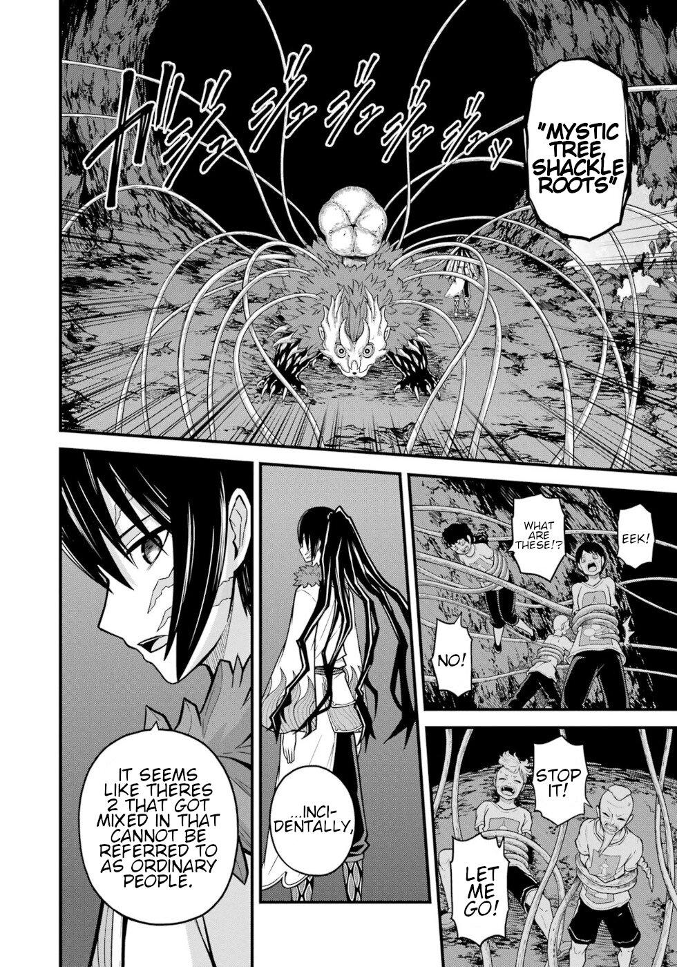 Futoku no Guild Chap 75 - Next Chap 76