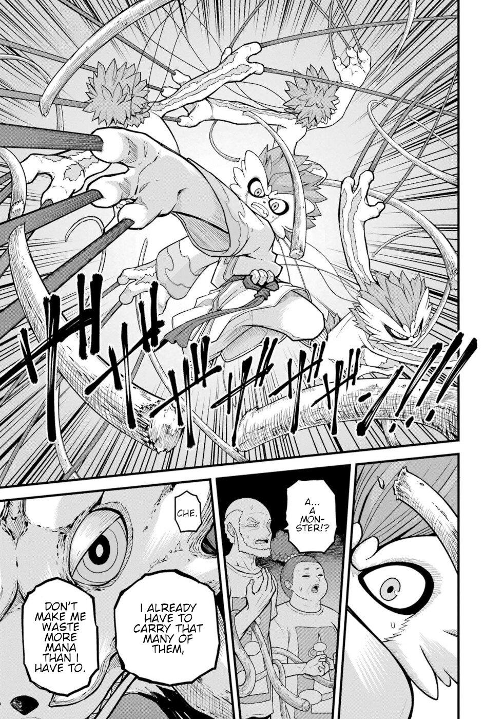 Futoku no Guild Chap 75 - Next Chap 76