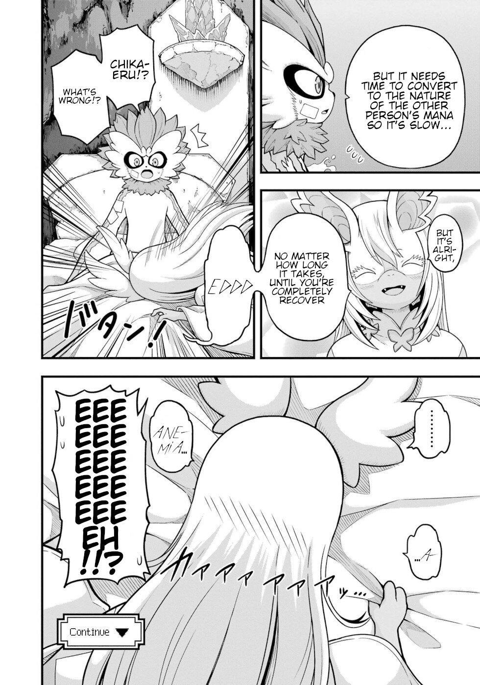 Futoku no Guild Chap 76 - Next Chap 77