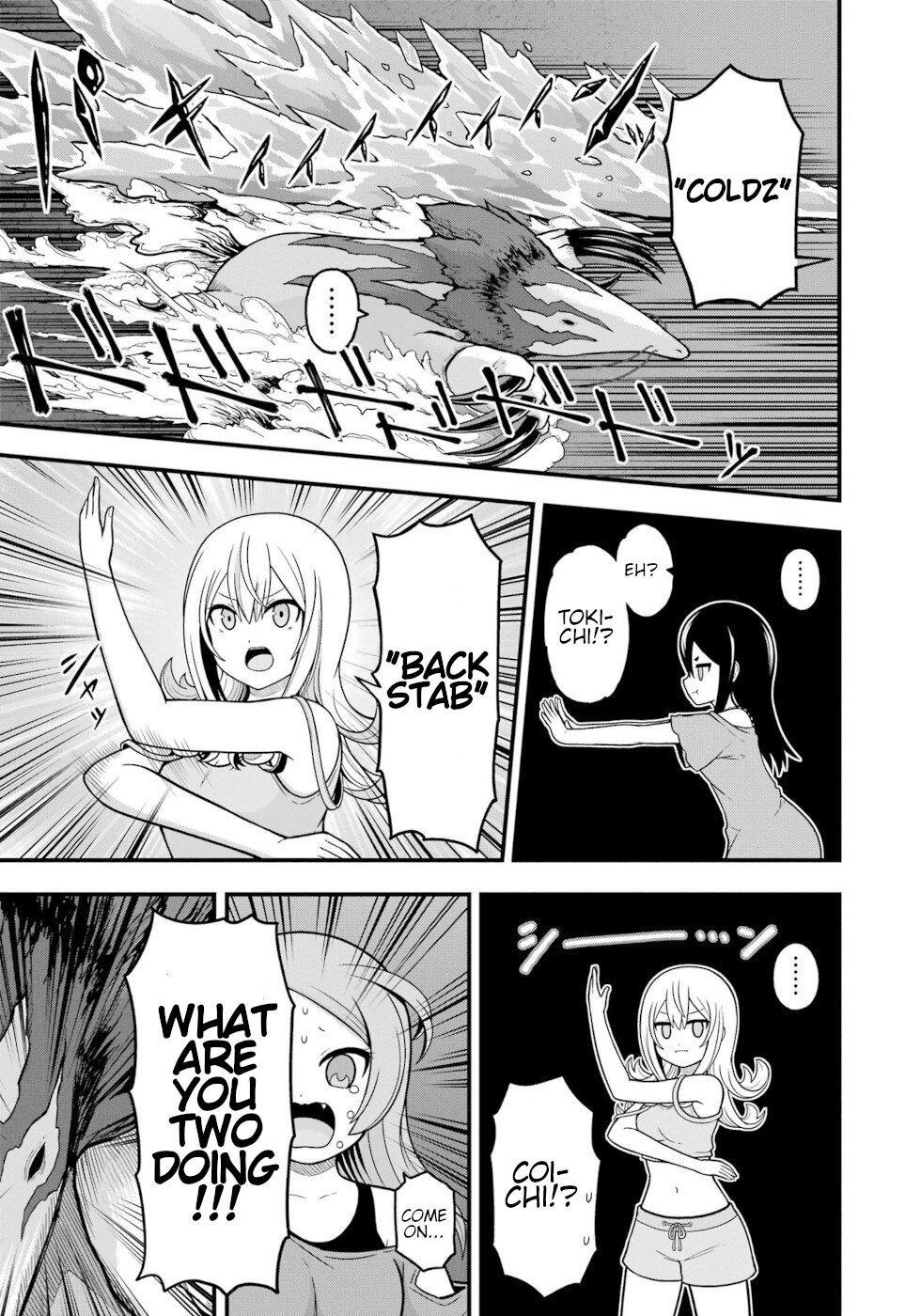 Futoku no Guild Chap 76 - Next Chap 77