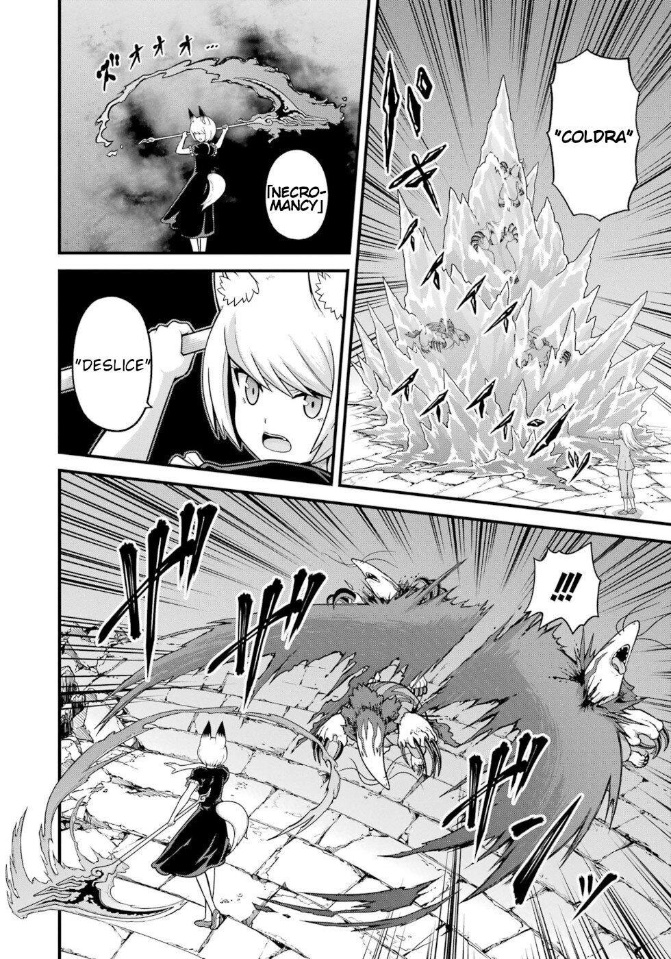 Futoku no Guild Chap 76 - Next Chap 77