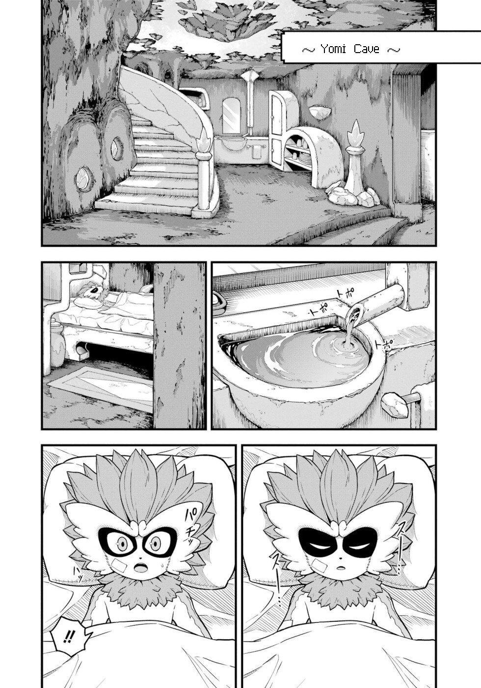 Futoku no Guild Chap 76 - Next Chap 77