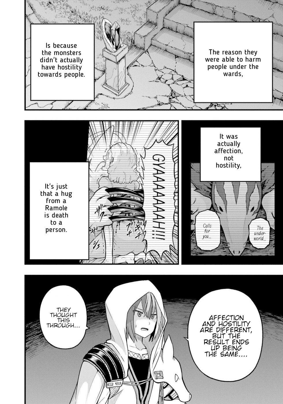 Futoku no Guild Chap 76 - Next Chap 77