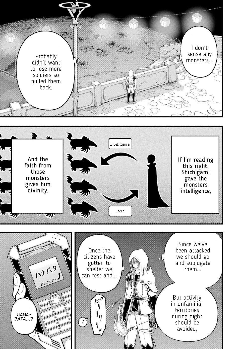 Futoku no Guild Chap 76 - Next Chap 77