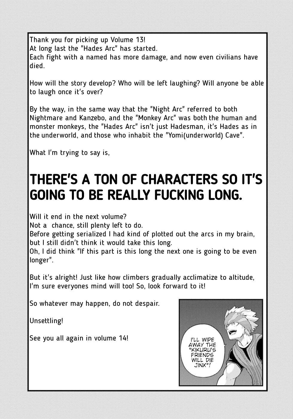 Futoku no Guild Chap 78 - Next Chap 79