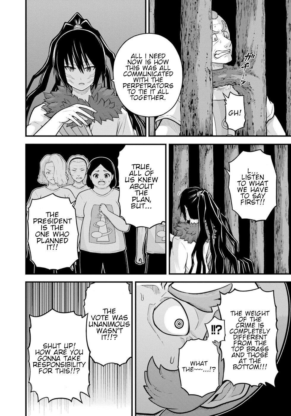 Futoku no Guild Chap 78 - Next Chap 79