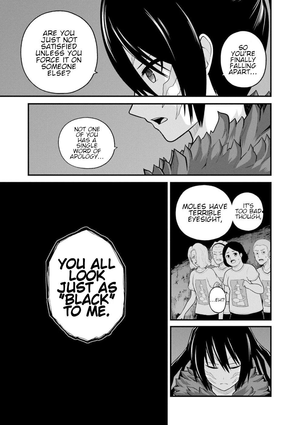 Futoku no Guild Chap 78 - Next Chap 79