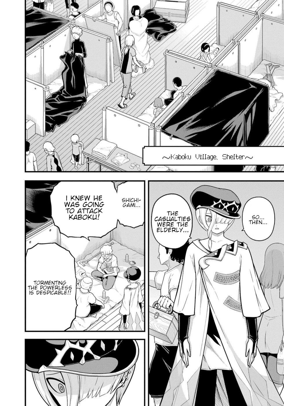 Futoku no Guild Chap 78 - Next Chap 79