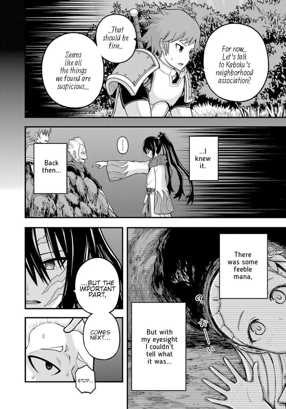 Futoku no Guild Chap 78 - Next Chap 79