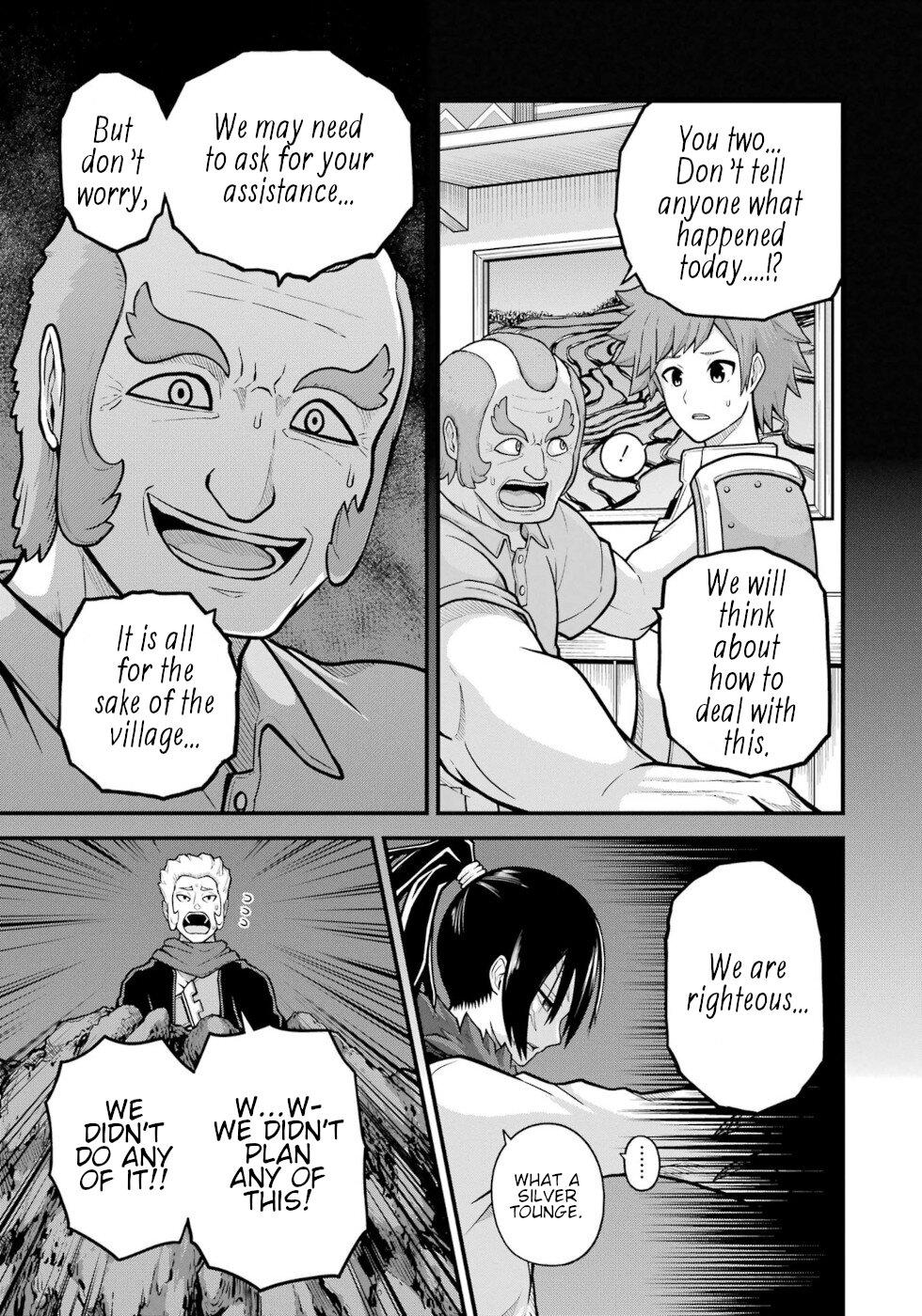 Futoku no Guild Chap 78 - Next Chap 79