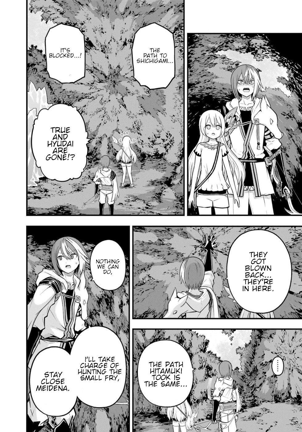 Futoku no Guild Chap 79 - Next Chap 80