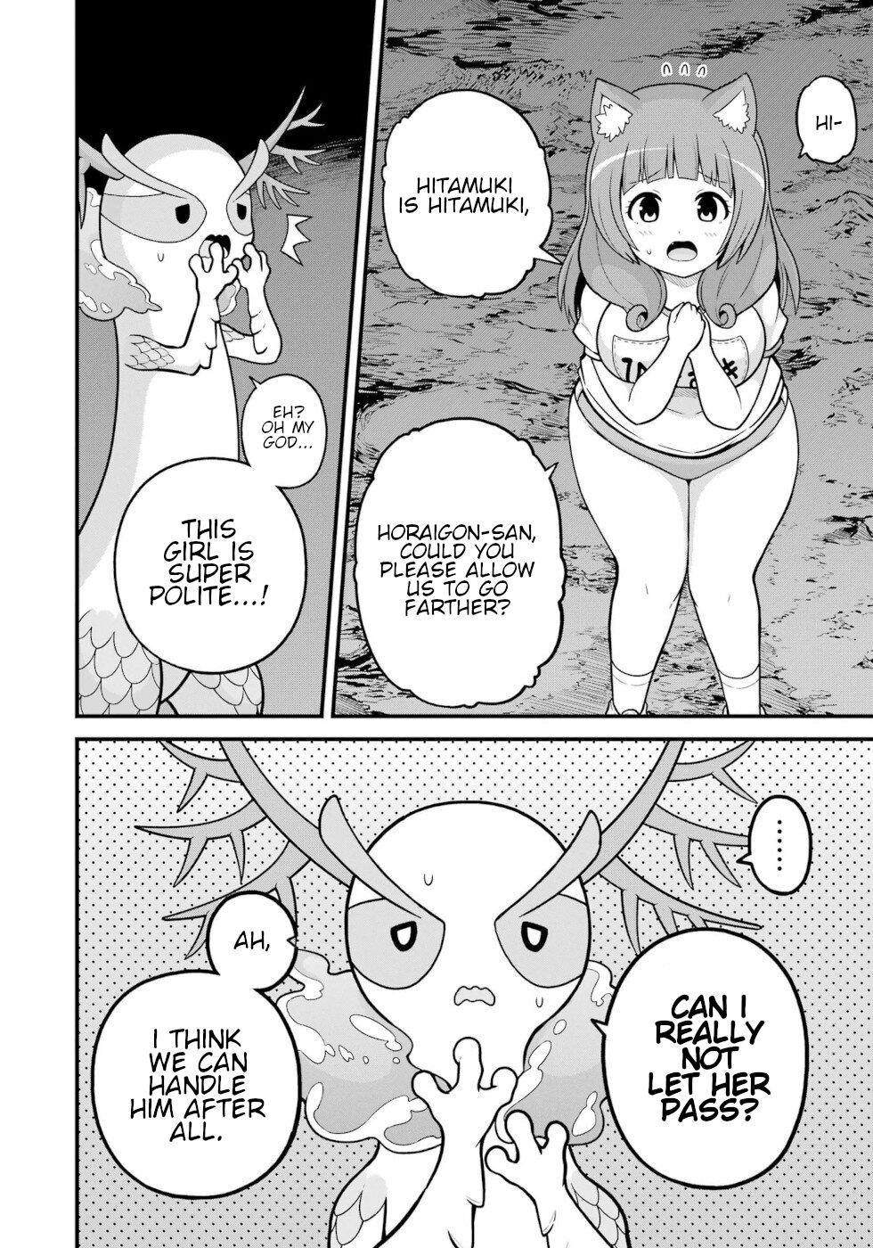 Futoku no Guild Chap 79 - Next Chap 80