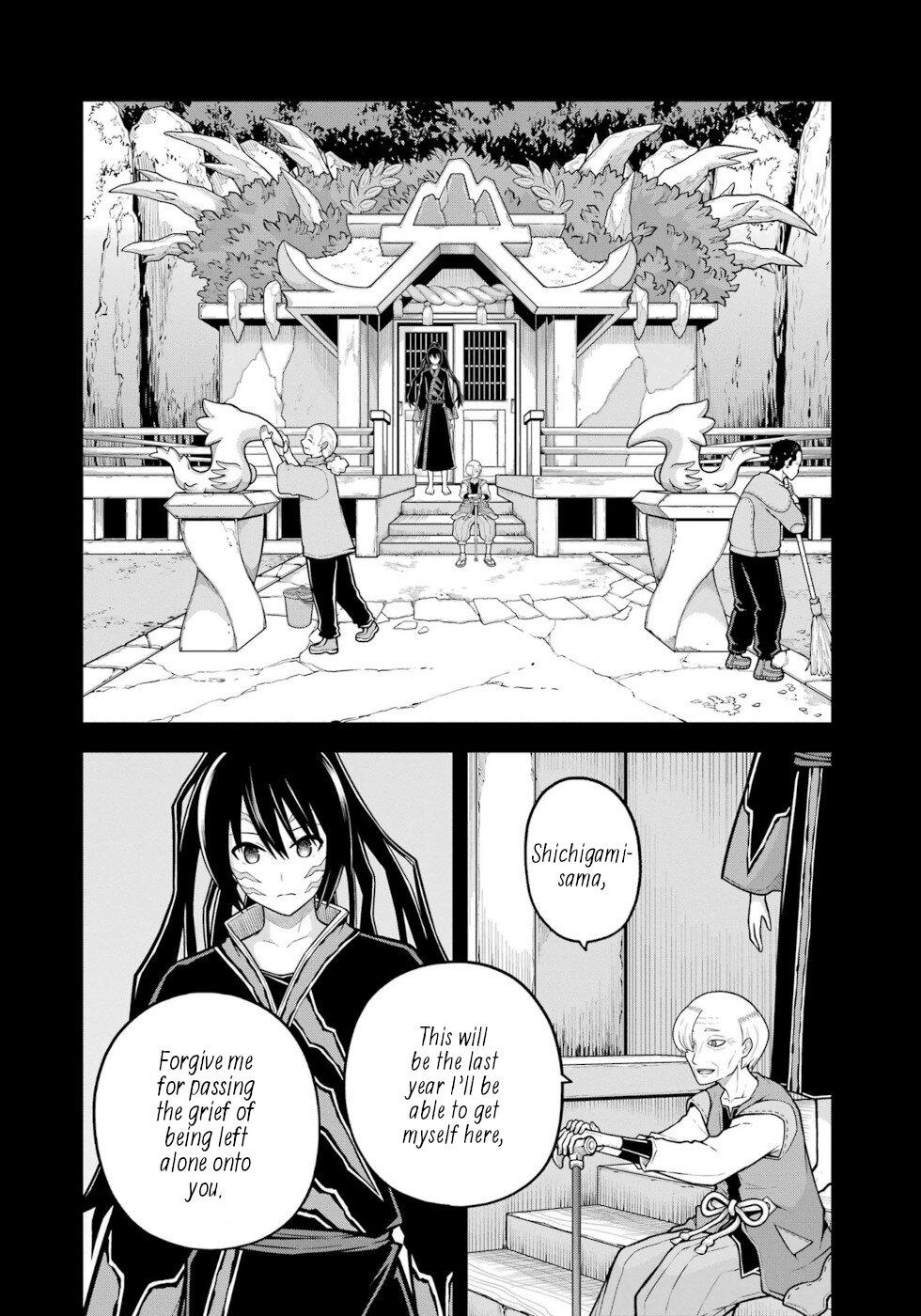 Futoku no Guild Chap 79 - Next Chap 80