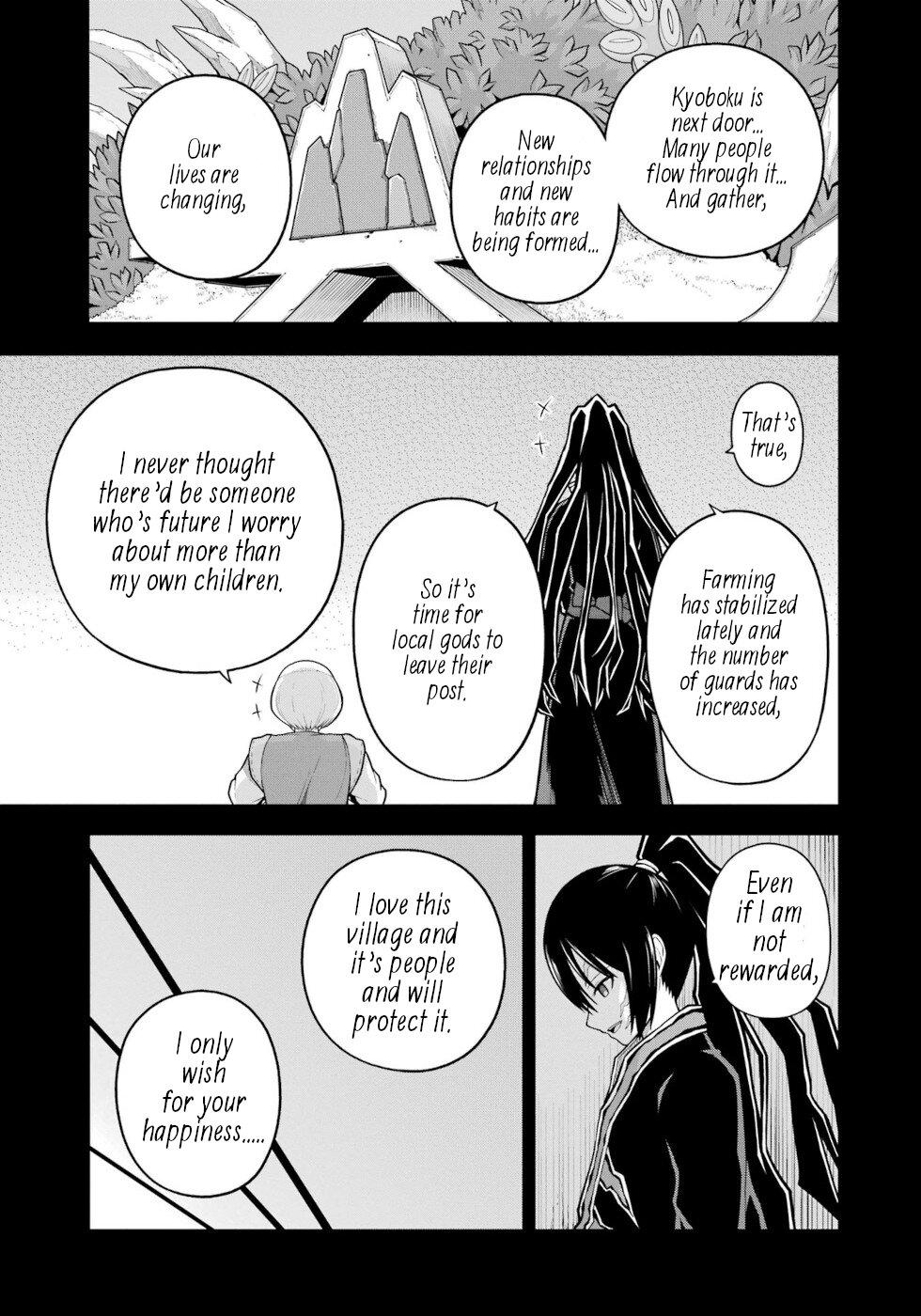 Futoku no Guild Chap 79 - Next Chap 80