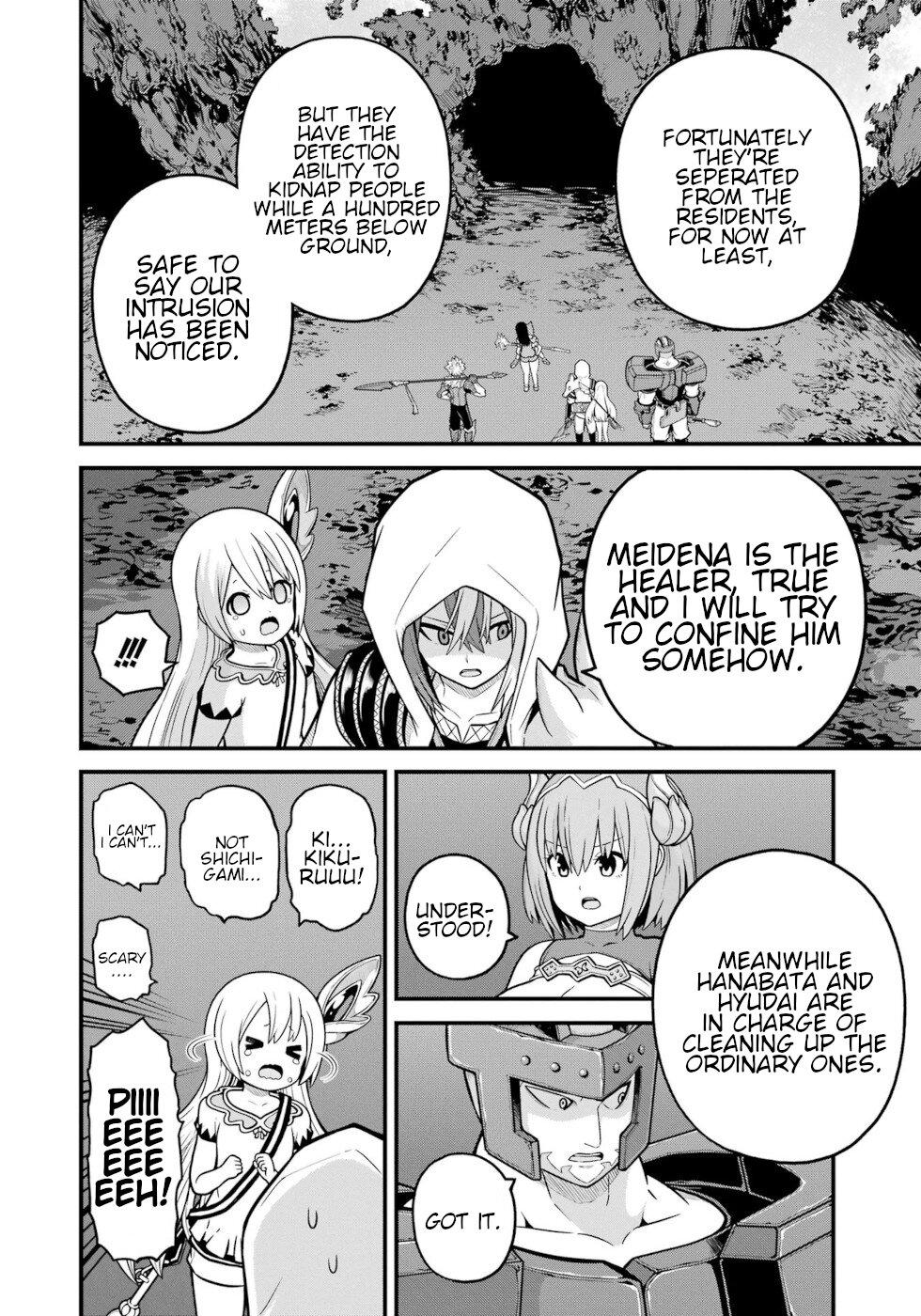 Futoku no Guild Chap 79 - Next Chap 80
