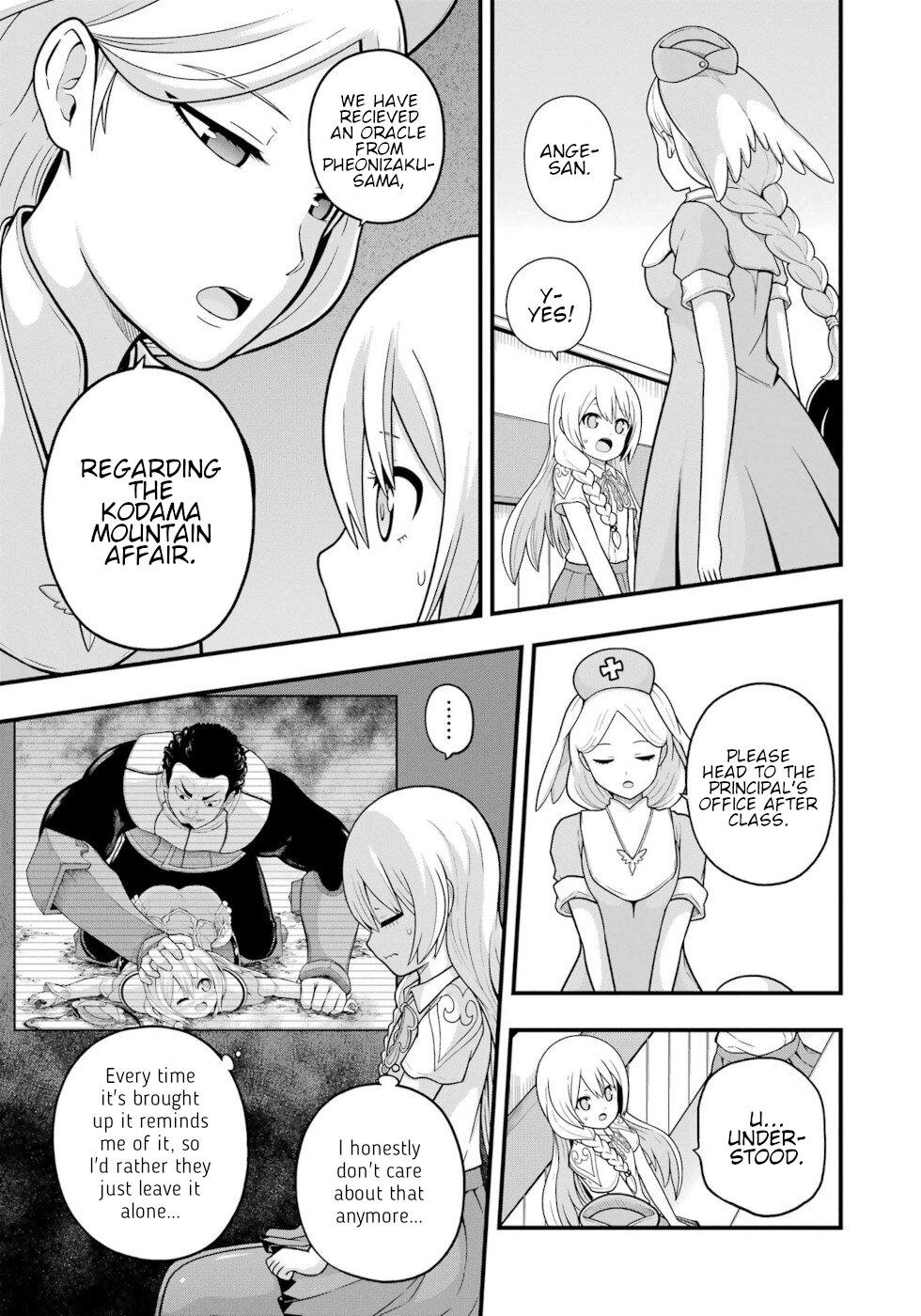Futoku no Guild Chap 70 - Next Chap 71