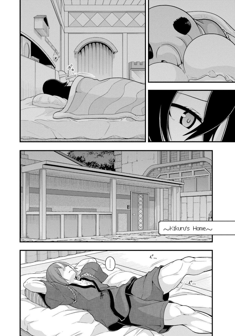 Futoku no Guild Chap 70 - Next Chap 71