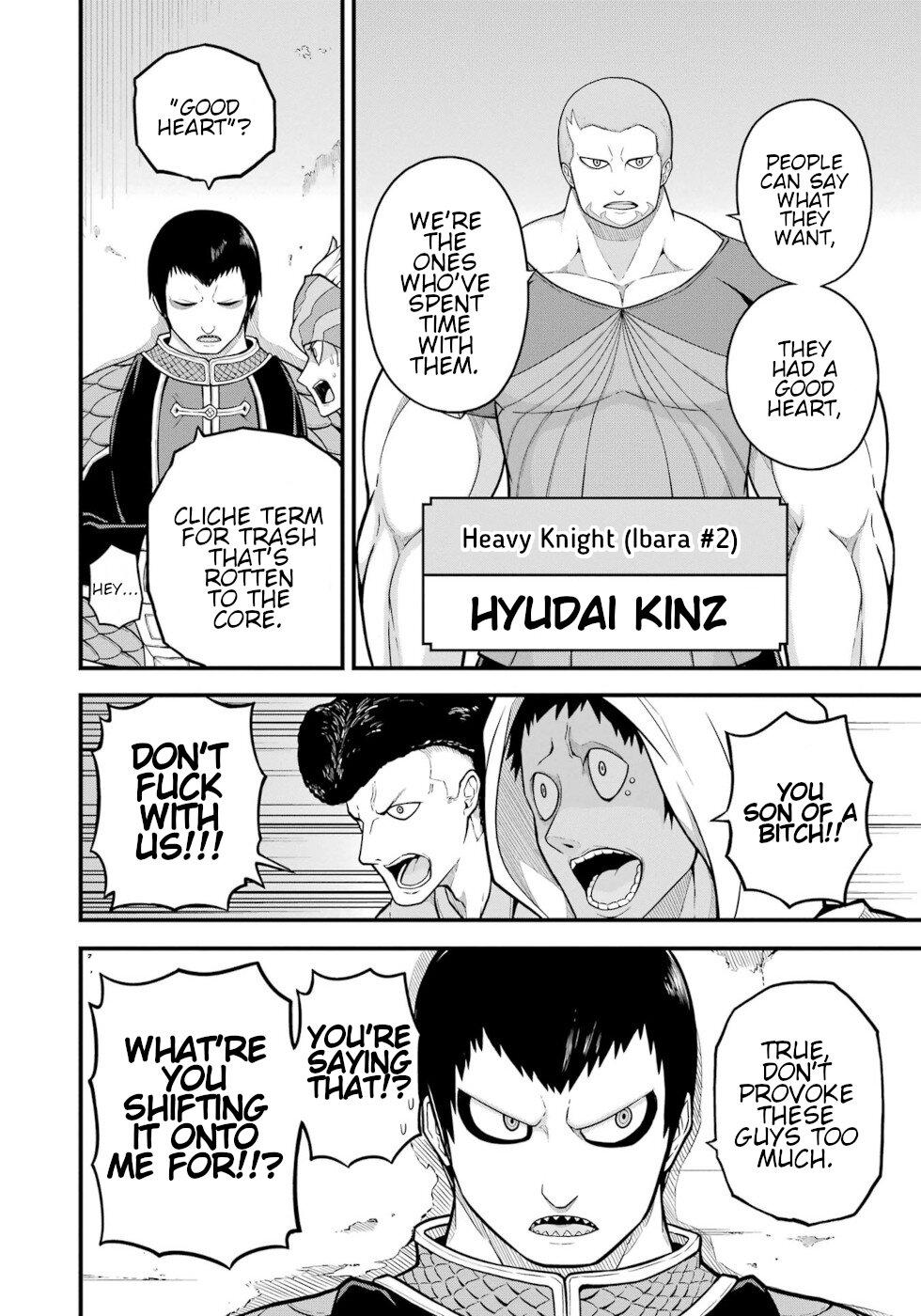 Futoku no Guild Chap 70 - Next Chap 71