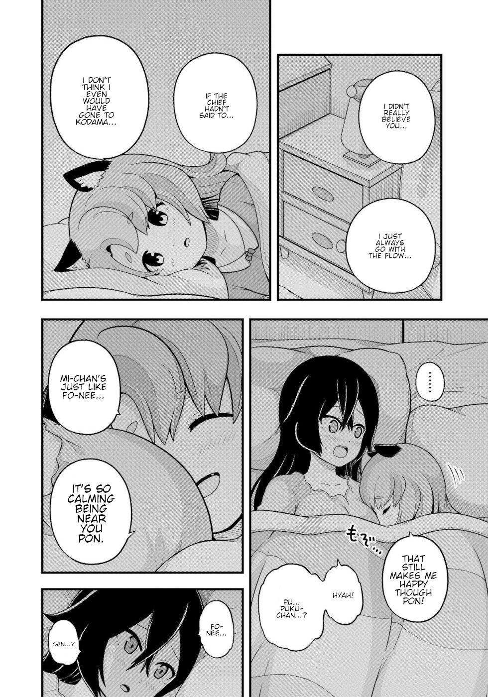 Futoku no Guild Chap 70 - Next Chap 71