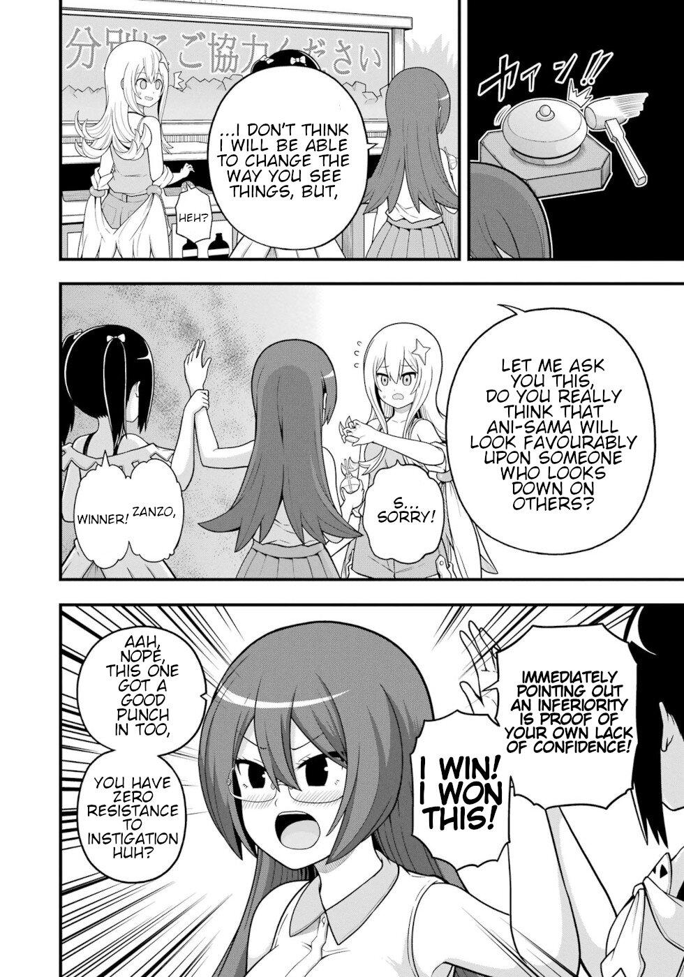 Futoku no Guild Chap 71 - Next Chap 72
