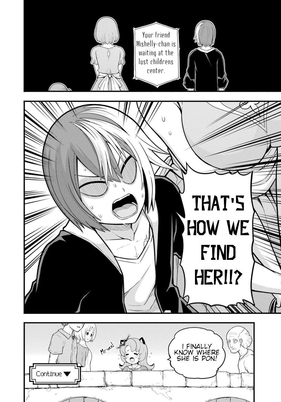 Futoku no Guild Chap 71 - Next Chap 72