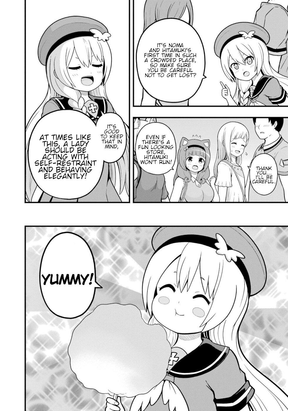 Futoku no Guild Chap 71 - Next Chap 72