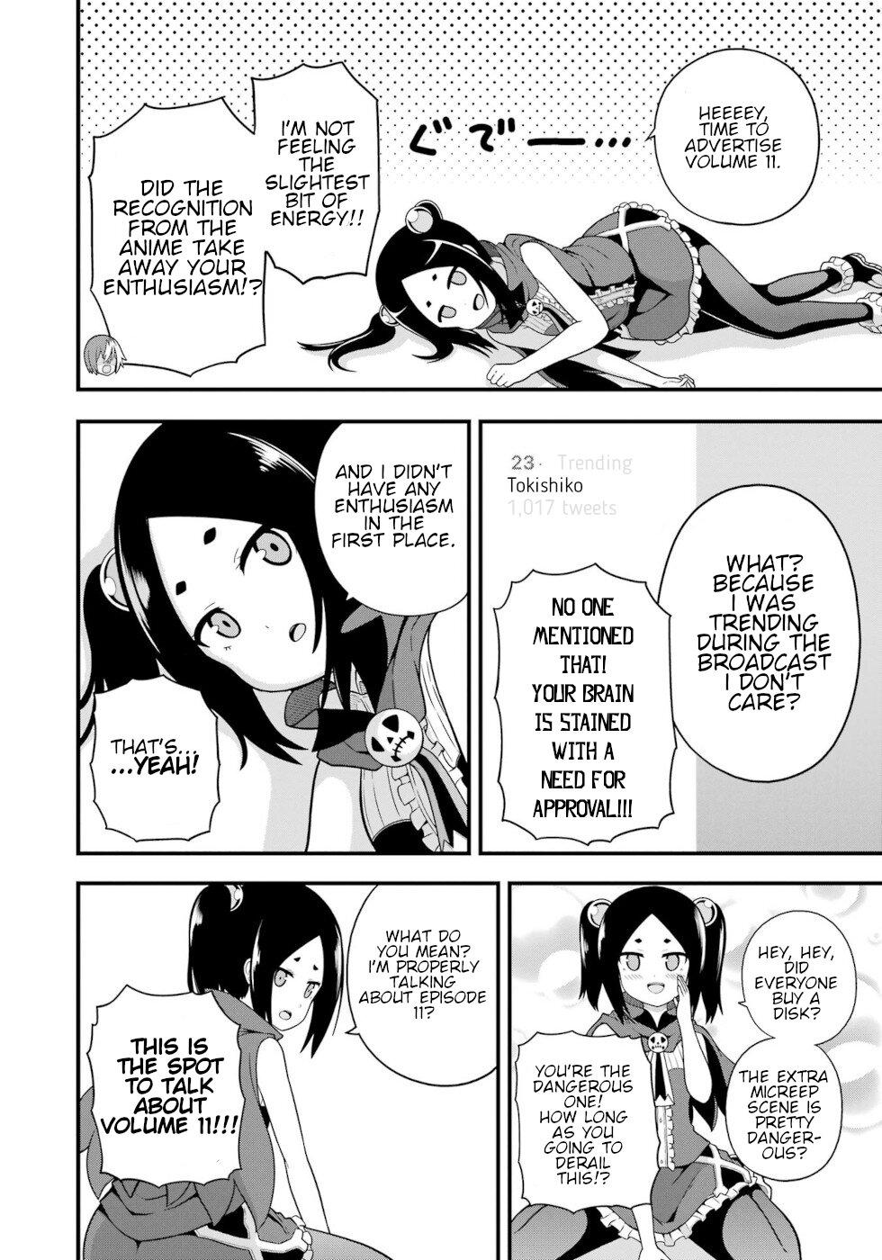 Futoku no Guild Chap 72 - Next Chap 73