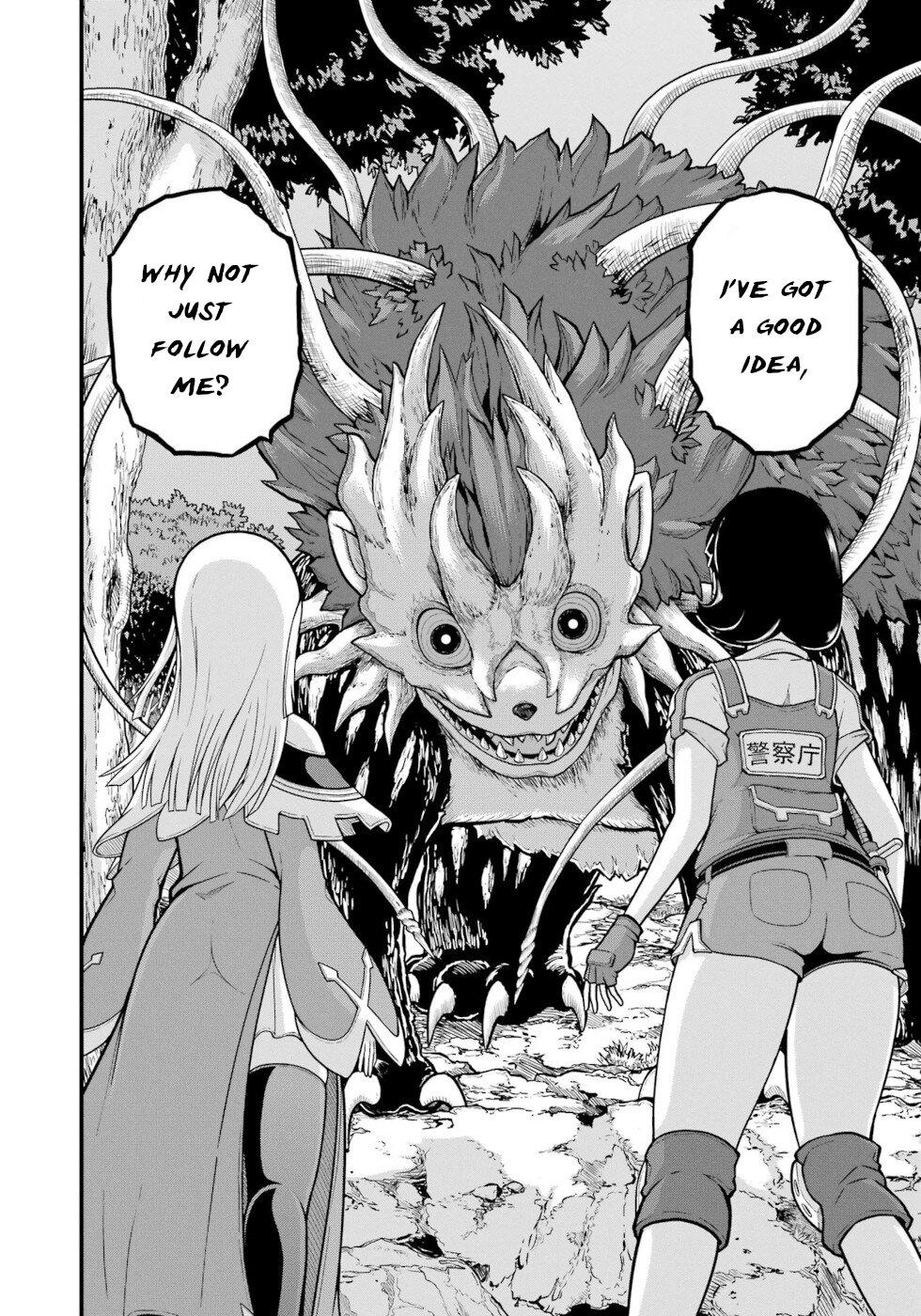 Futoku no Guild Chap 72 - Next Chap 73