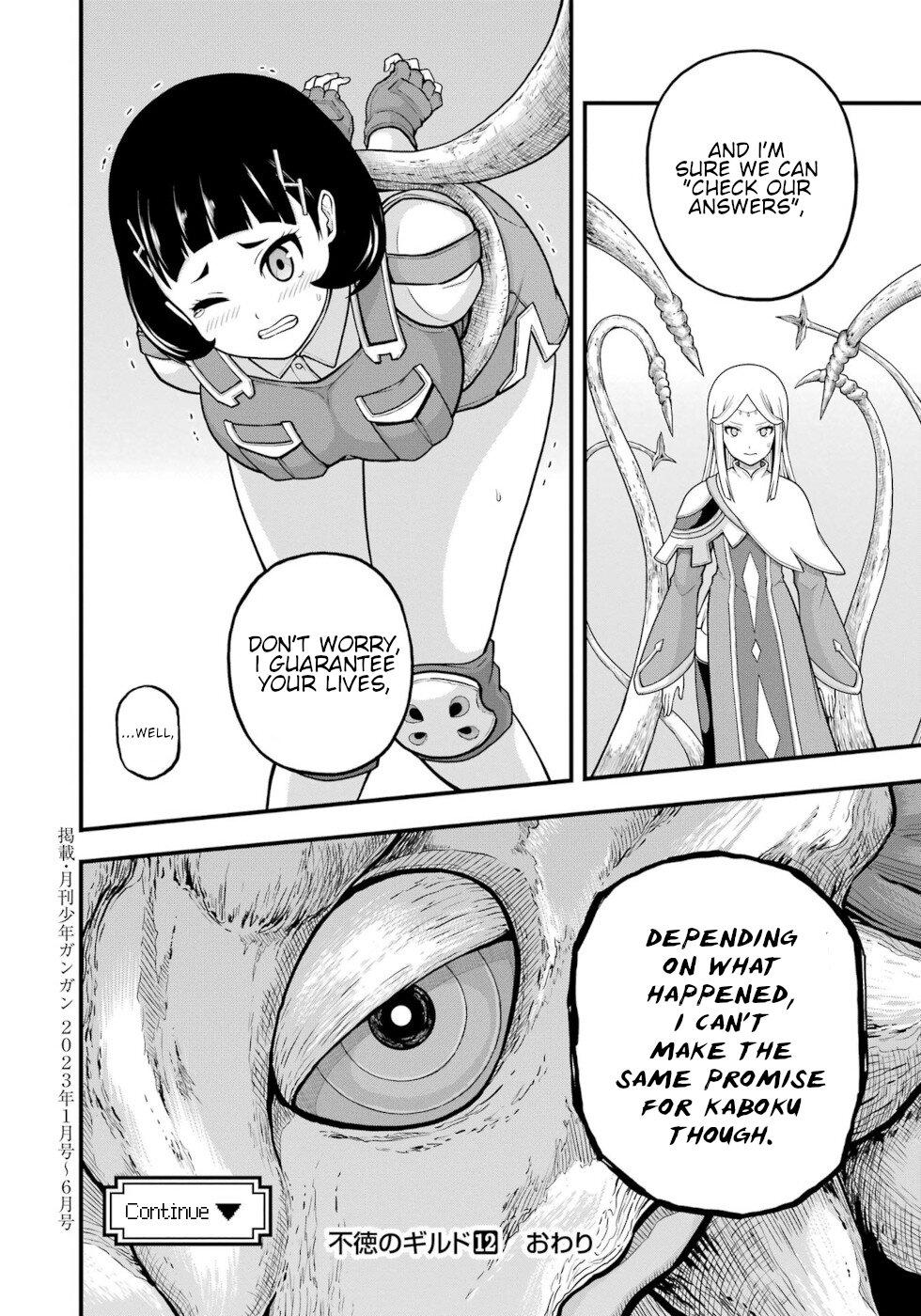 Futoku no Guild Chap 72 - Next Chap 73
