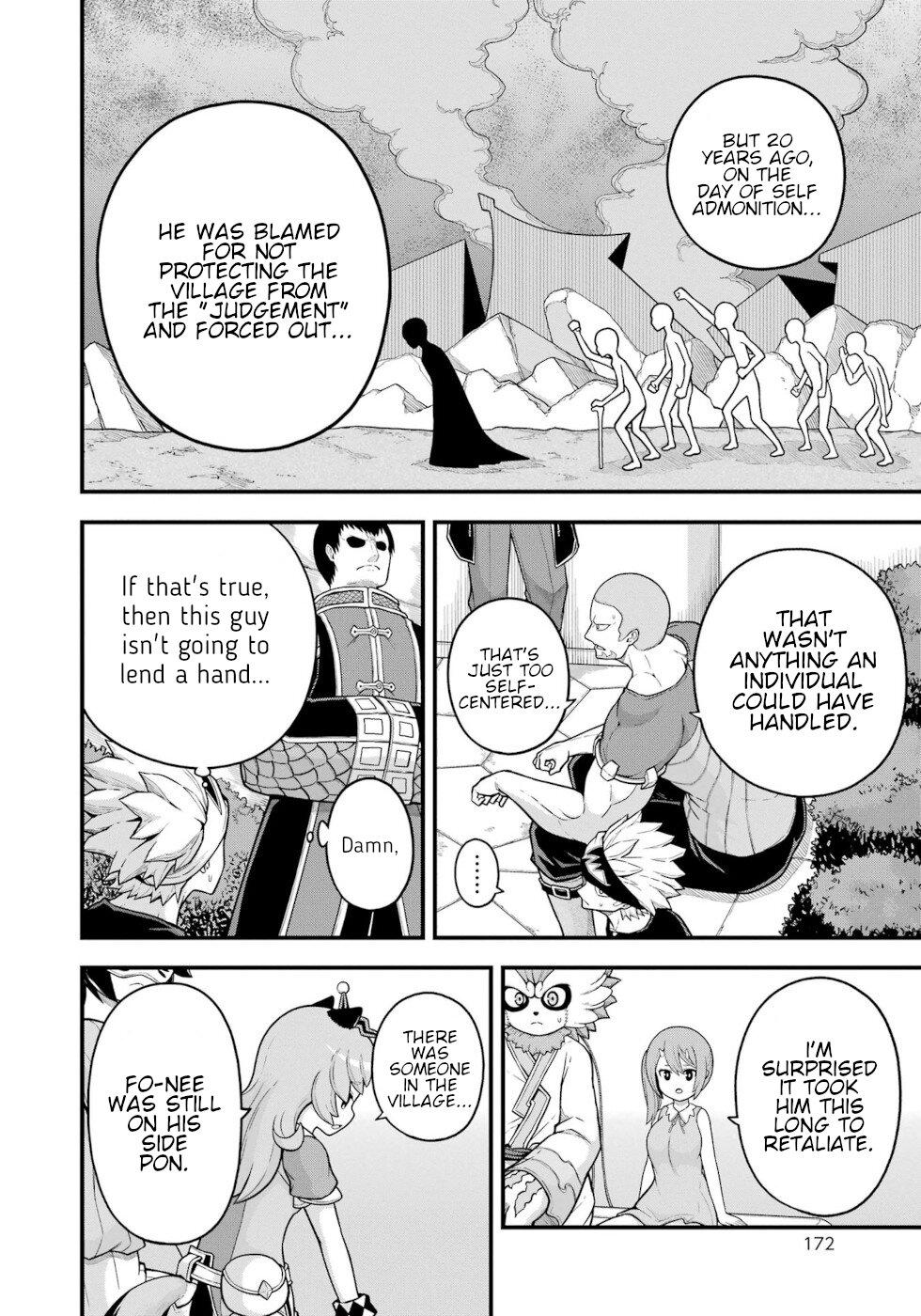 Futoku no Guild Chap 72 - Next Chap 73