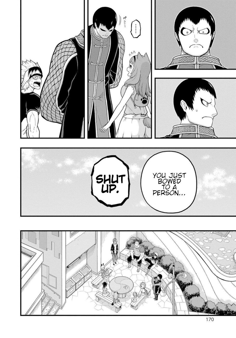 Futoku no Guild Chap 72 - Next Chap 73