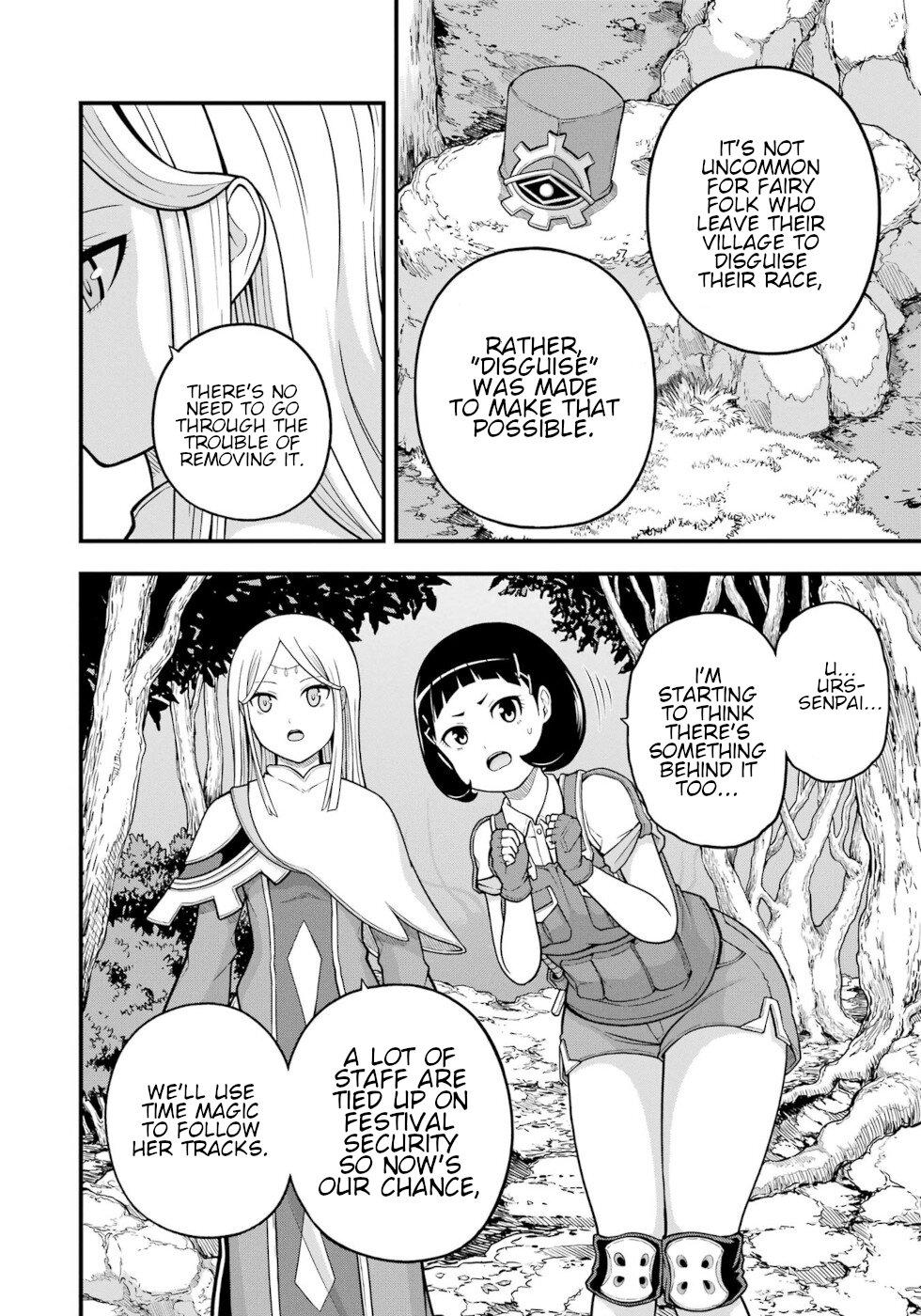 Futoku no Guild Chap 72 - Next Chap 73