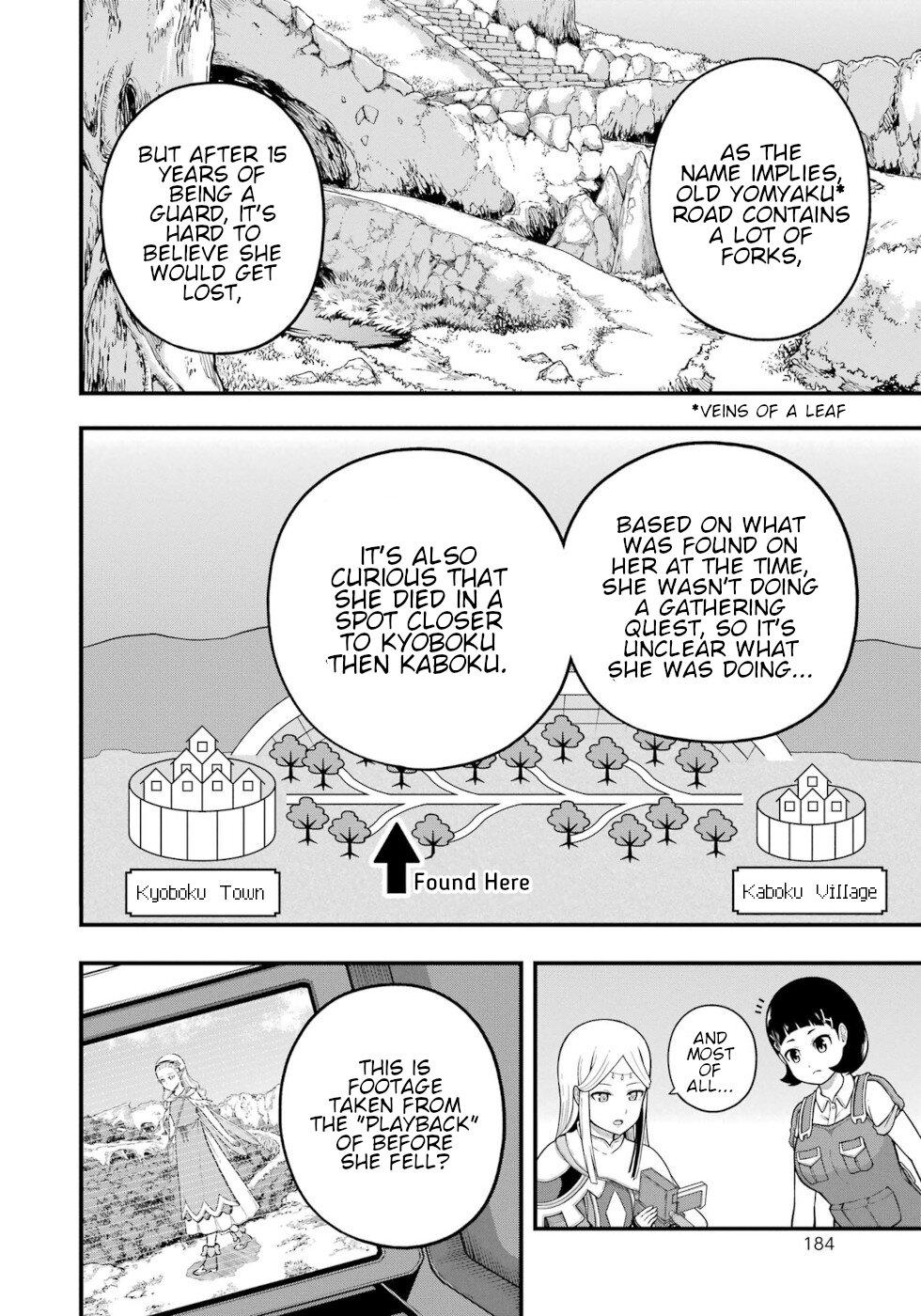 Futoku no Guild Chap 72 - Next Chap 73