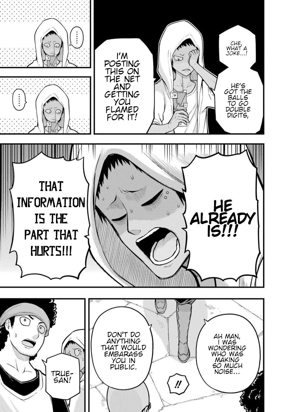 Futoku no Guild Chap 72 - Next Chap 73