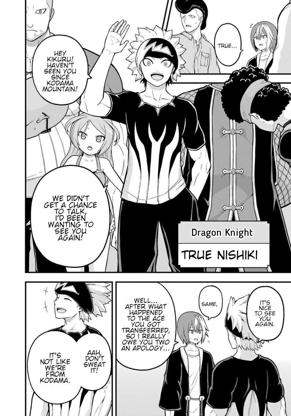 Futoku no Guild Chap 72 - Next Chap 73
