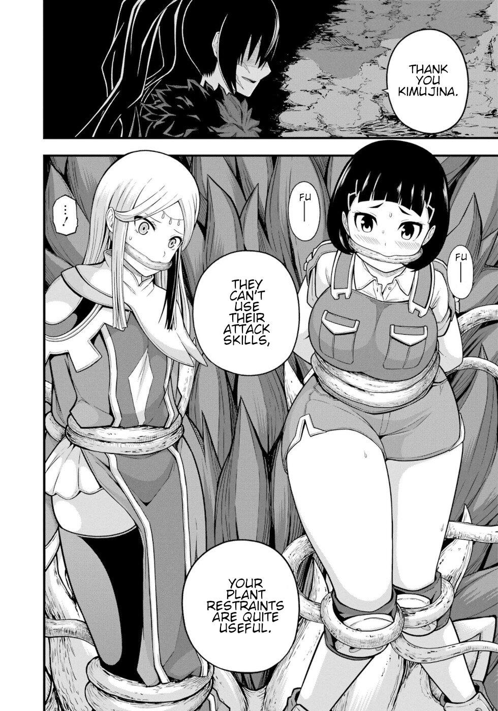 Futoku no Guild Chap 73 - Next Chap 74