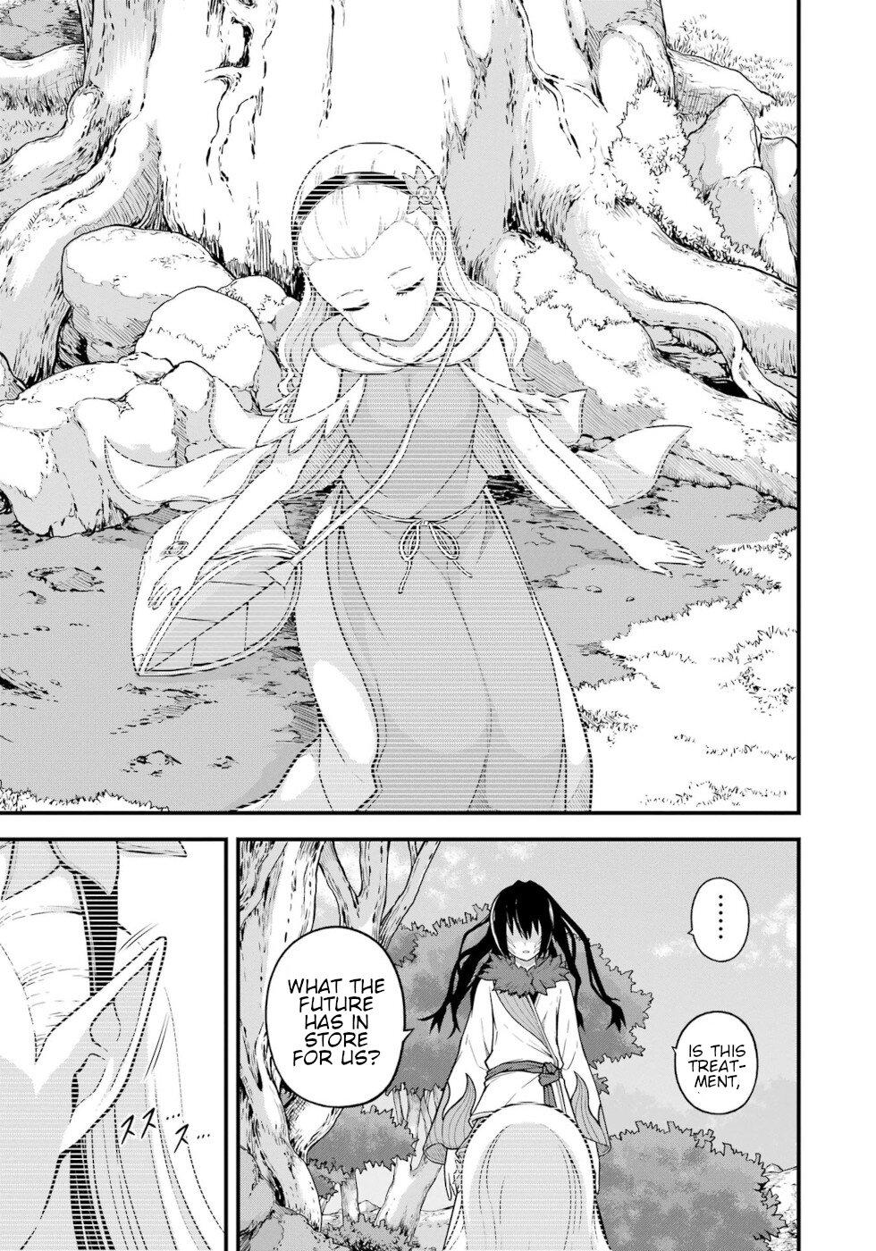 Futoku no Guild Chap 73 - Next Chap 74