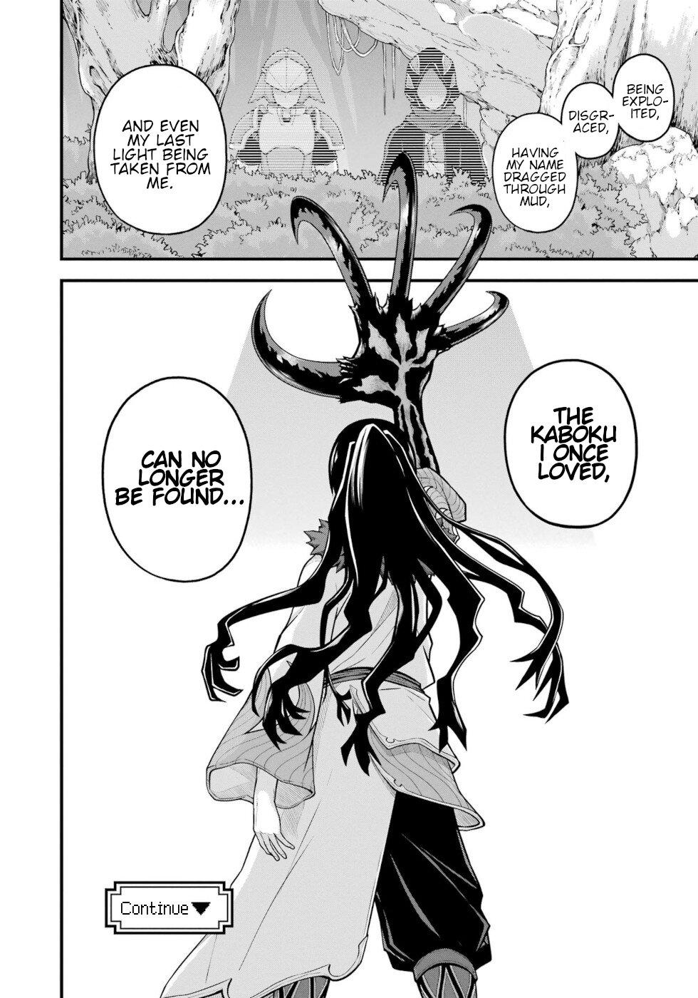 Futoku no Guild Chap 73 - Next Chap 74