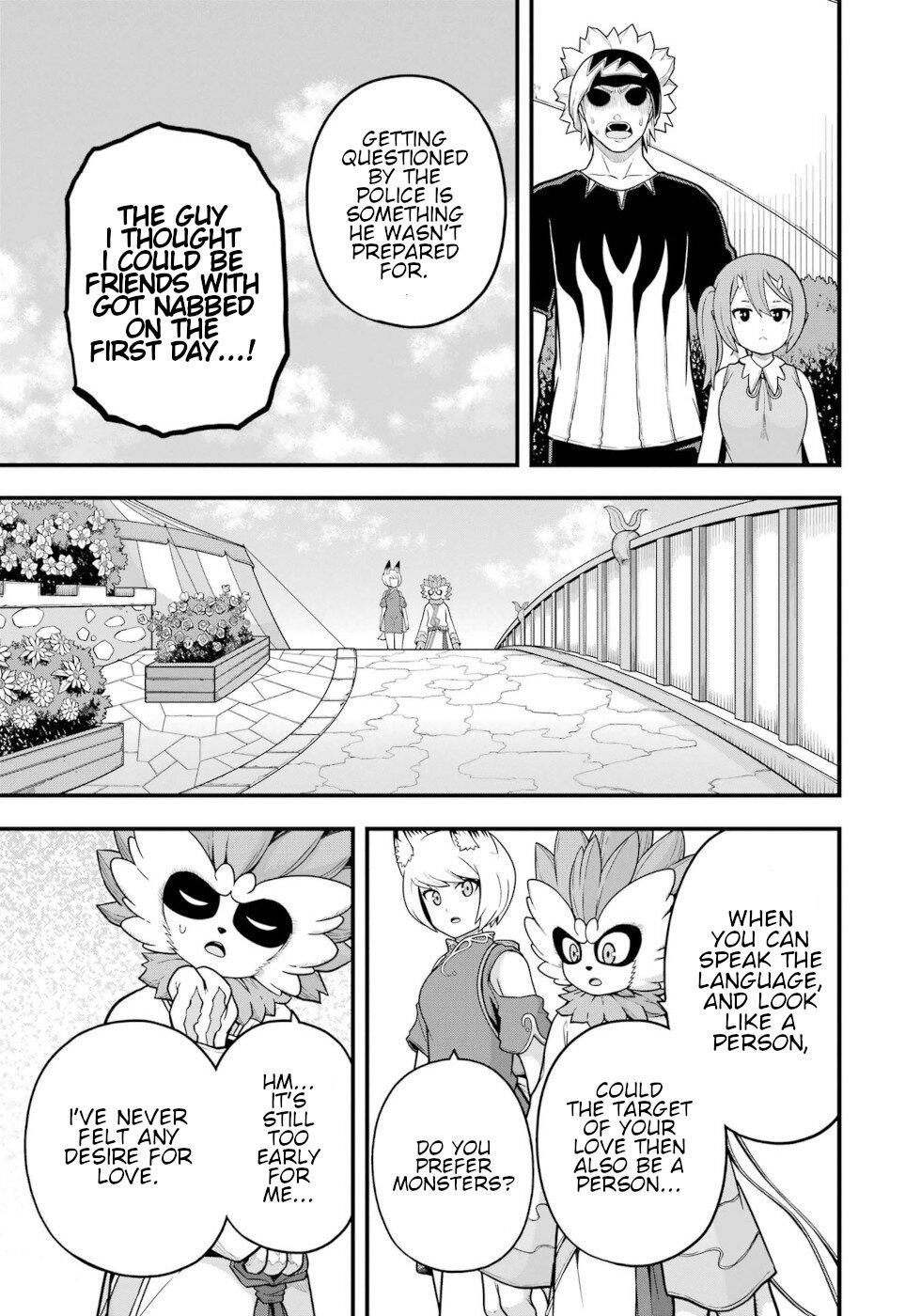 Futoku no Guild Chap 73 - Next Chap 74