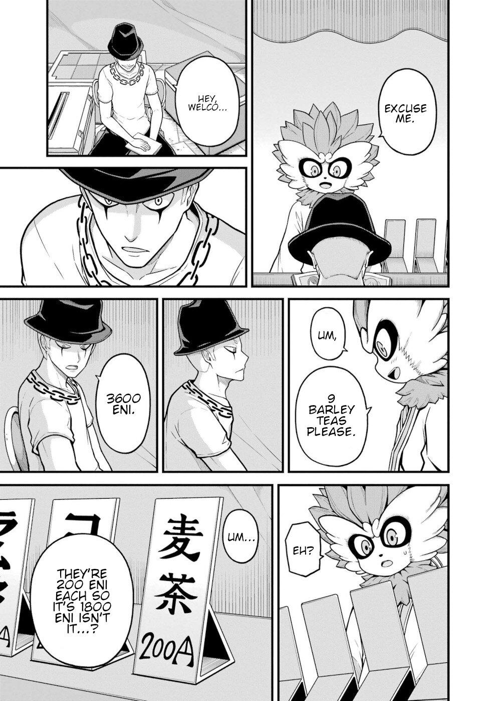Futoku no Guild Chap 73 - Next Chap 74