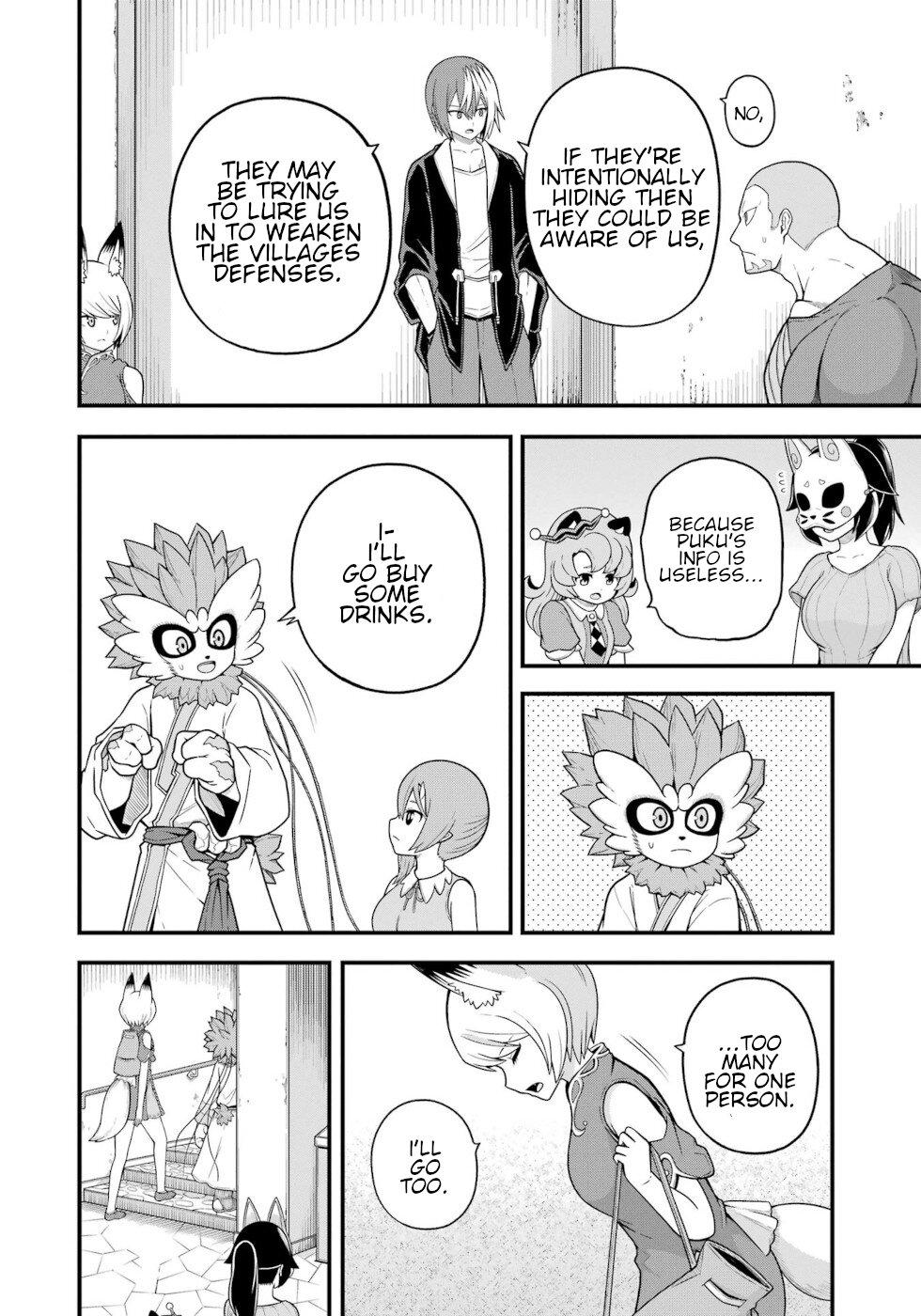 Futoku no Guild Chap 73 - Next Chap 74